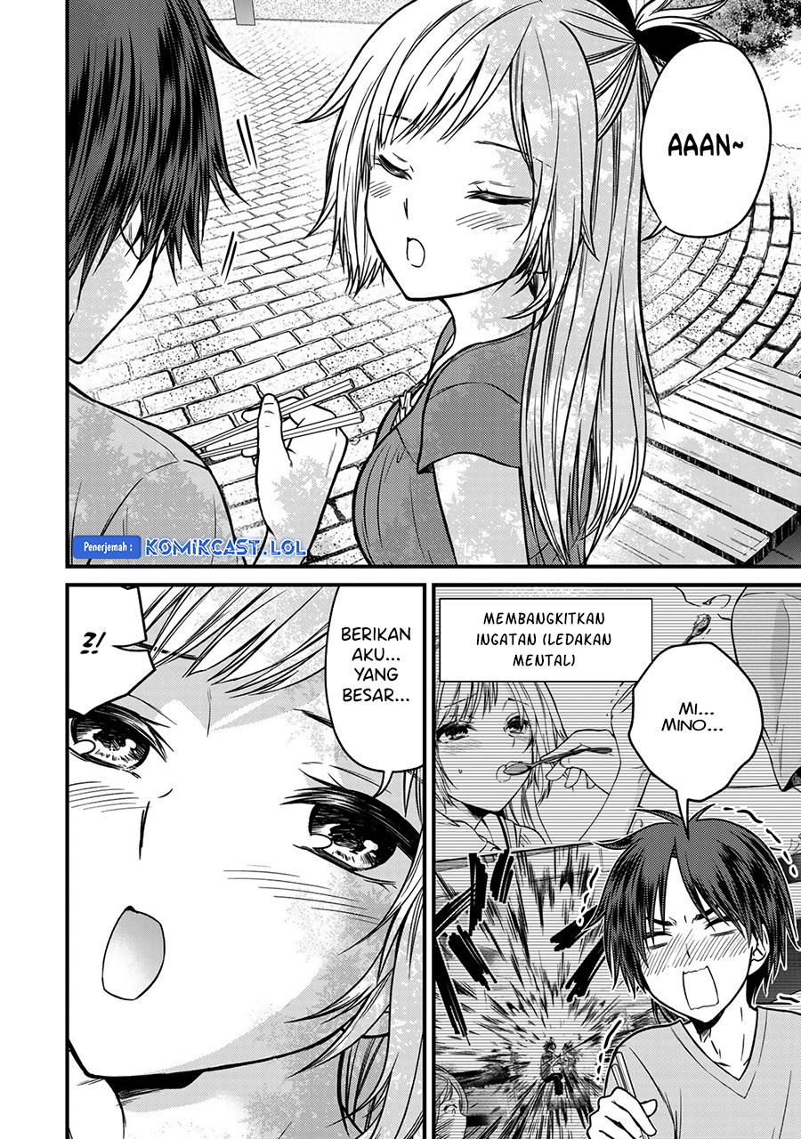 Ojou-sama no Shimobe Chapter 87